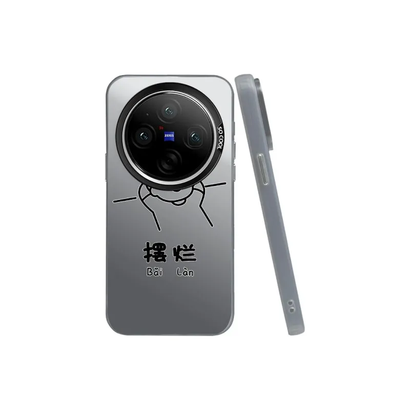 ZHENGGUANG Phone Cases-5