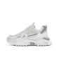 White Gray