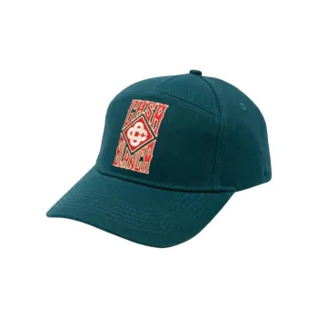 CASABLANCA Gothic logo Cap