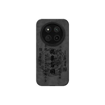 KEXINSHENG Phone Cases
