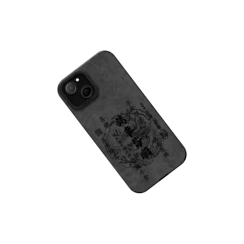 KEXINSHENG Phone Cases