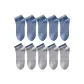 10 Pack (Denim Blue 5+Light Gray 5)