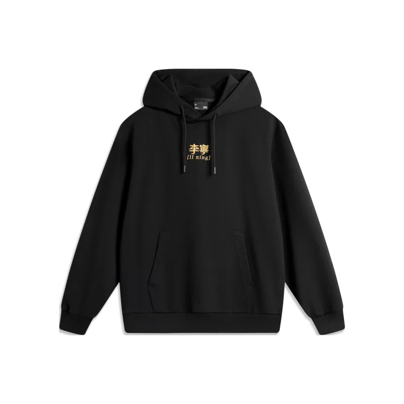 LiNing Sports Life Collection Sweatshirt Unisex Black-0