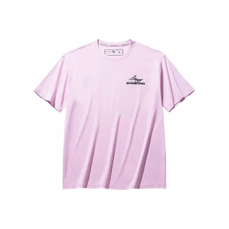 Anta Basketball Collection T-Shirt Men's Shell Purple-0
