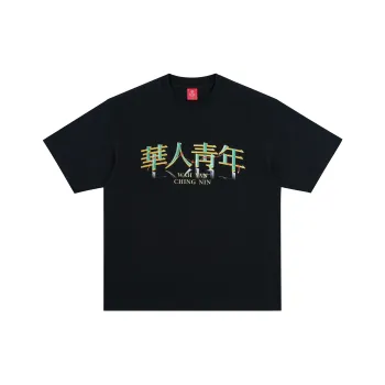 OCCUPY SS25 T Shirts Unisex