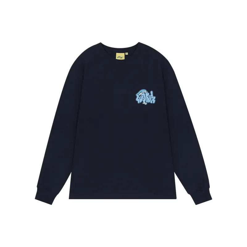 PCMY Coolkids Sweatshirts Unisex-12