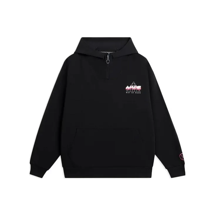 LINING Sweatshirts Men Black-0