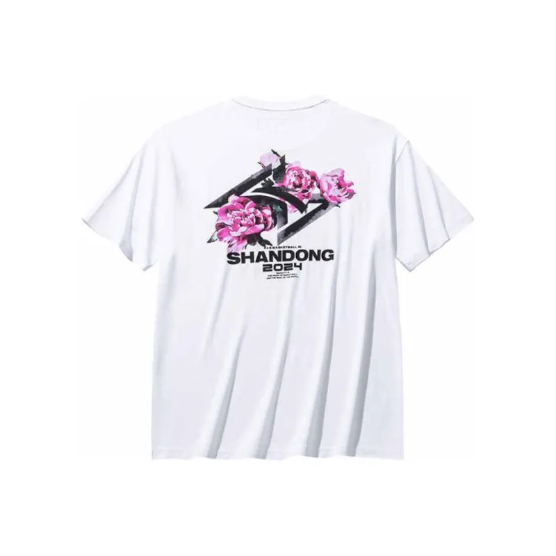 Anta Basketball Collection T Shirt Men's Pure White-0