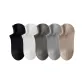 5 Pack (Dove Gray+Light Gray+Khaki+Black+White)