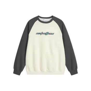 Antioffice Sweatshirts Men