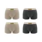 4 Pack (Black 2+Apricot 2)