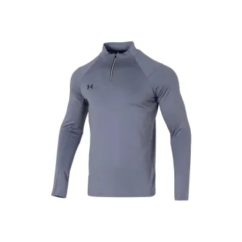 Under Armour T Shirt Unisex Titanium Gray