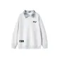 White Heather Gray