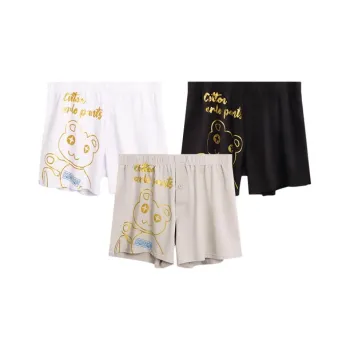 Sicily Boxer Shorts Men's 3 Pack