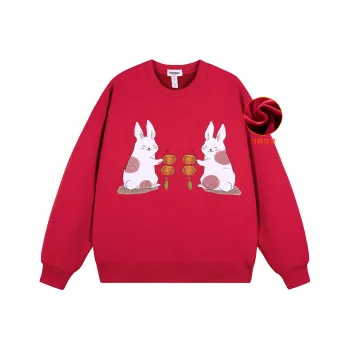 Sacrednss R Sweatshirts Unisex