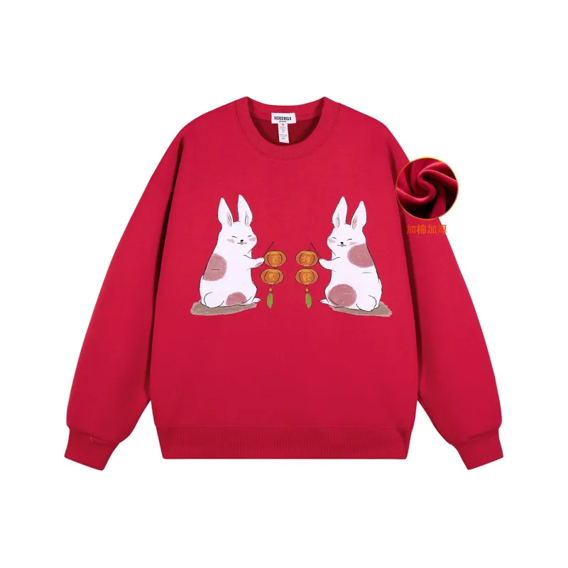 Sacrednss R Sweatshirts Unisex-0