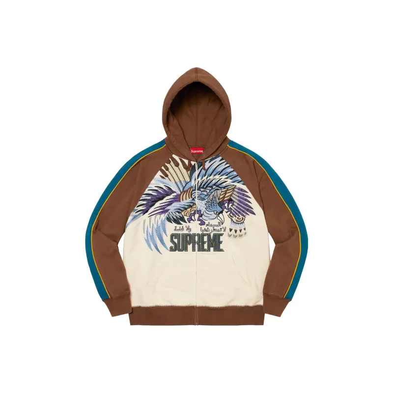 Supreme Falcon Raglan Zip Up Hooded Sweatshirt-1