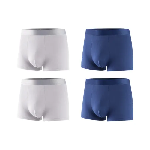 YUZHAOLIN Underpants Men's Combo Multi Odlo Set