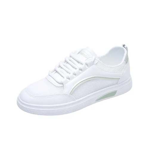 FIRS Kids Breathable Low Top Skateboard Shoes Women's