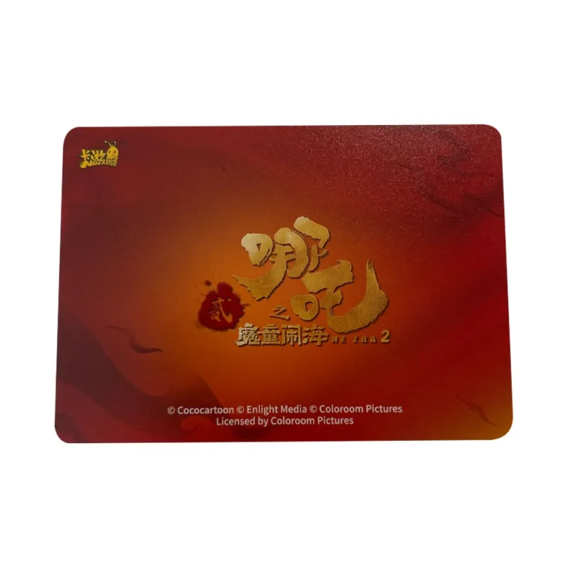 KAYOU IP/Anime Cards-1