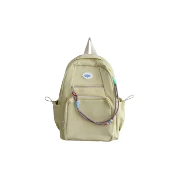 XIANGSU Nylon Backpack Regular Unisex Yellow/Blue/Gray
