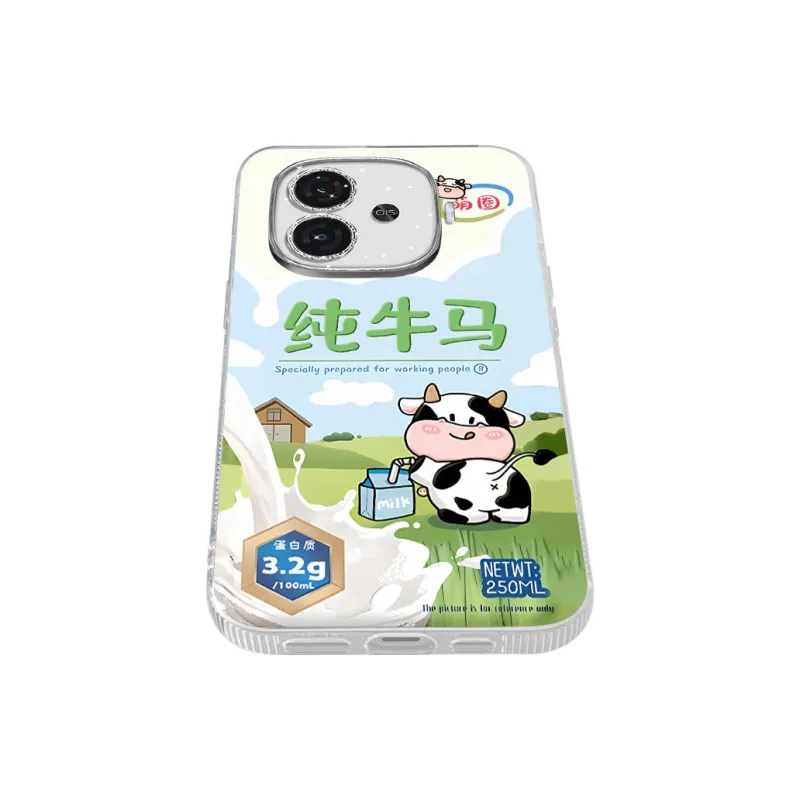 TUNAMEI Phone Cases-8