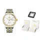 Men's Steel Band White Dial[Box Limited Edition]