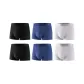 6 Pack (Black 2+Royal Blue 2+Light Gray 2)