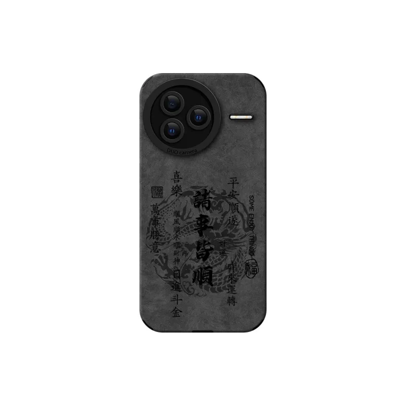 KEXINSHENG Phone Cases-0