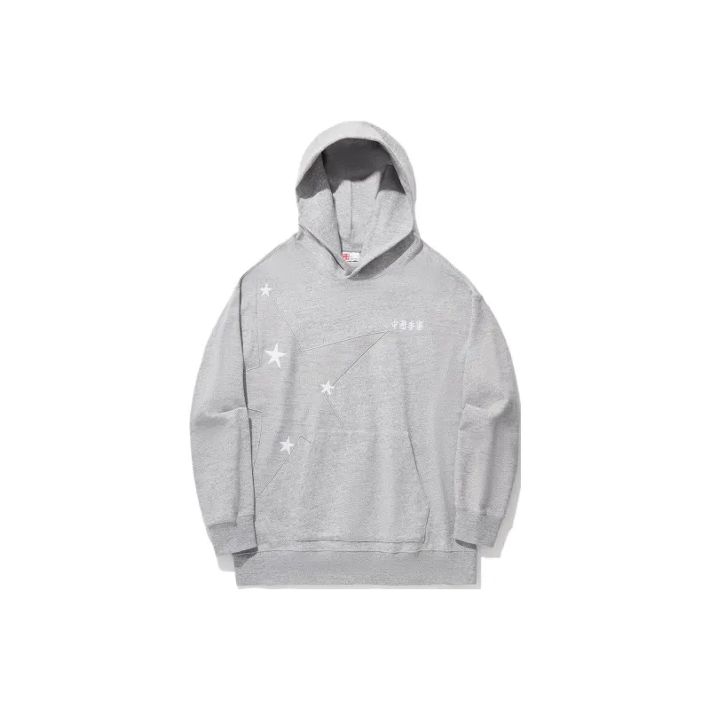 LiNing Sweatshirt Men's Heather Gray-0