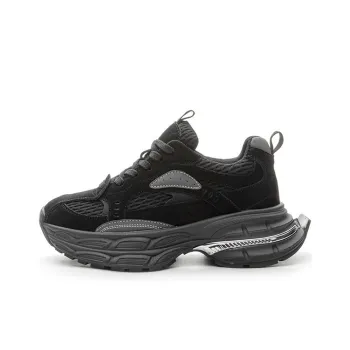 Baibianzhiheren Chunky Sneakers Women's