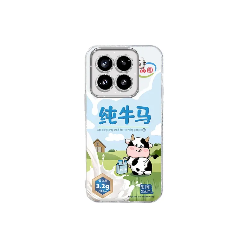 TUNAMEI Phone Cases-3