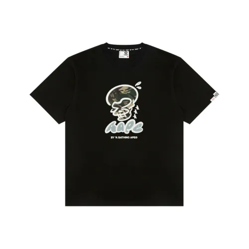 Aape Logo print T Shirt