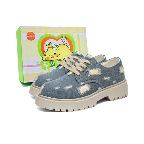 Budding Bear Casual Shoes Men's