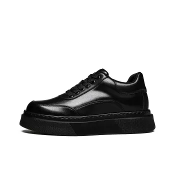 CHINT Cushioning Abrasion Resistant Lightweight Height Increasing Mat Low Top Skateboard Shoes Men's Black