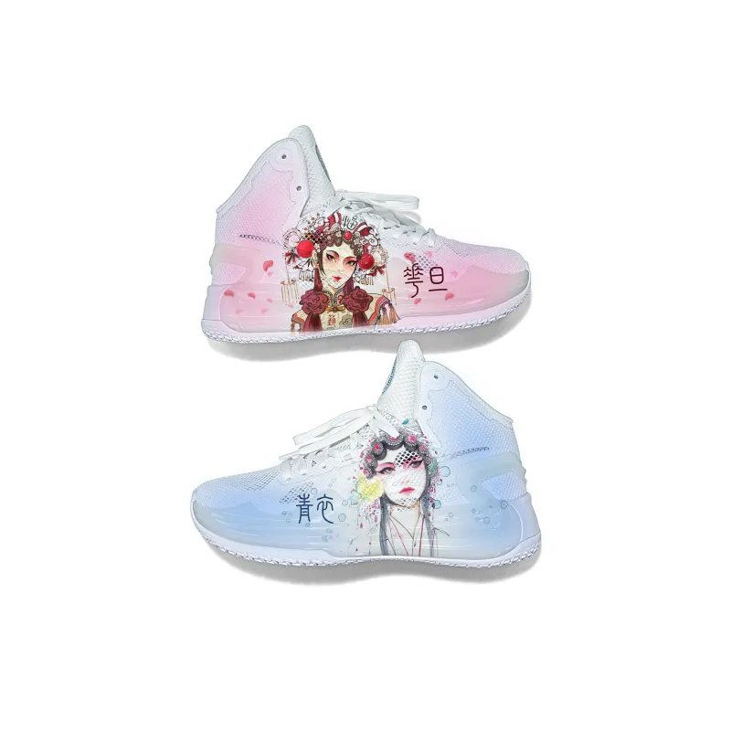 Cold Cicadas Yesterday Cushioning, Slip Resistant, Abrasion Resistant, Breathable High Top Basketball Shoes Unisex-2