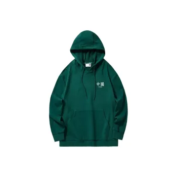 QIAODAN Sweatshirts Men Bronze Green
