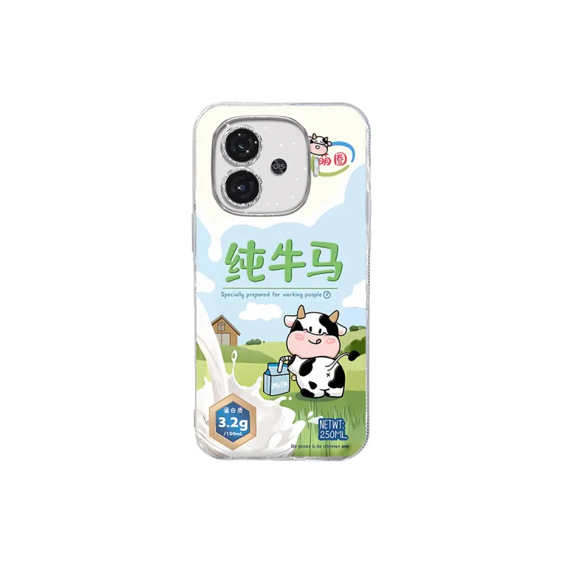 TUNAMEI Phone Cases-6