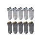 10 Pack (Light Gray 5+Dark Gray 5)