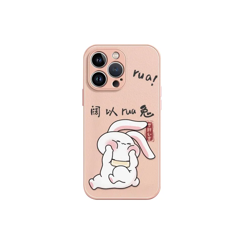 HASEE Phone Cases-4
