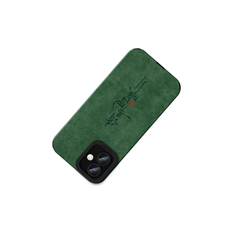 KEXINSHENG Phone Cases-13