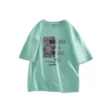 Aqua Green Short-Sleeved