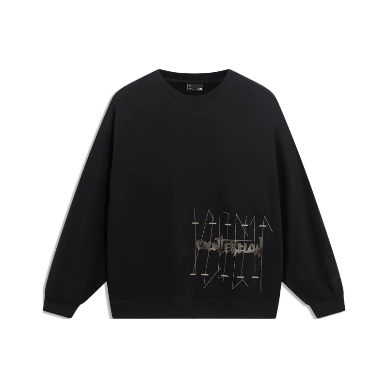 LiNing CF Sweatshirt Unisex Black-0