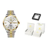 Steel Band White Dial[Box Limited Edition]