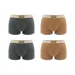 4 Pack (Khaki 2+Dark Gray 2)