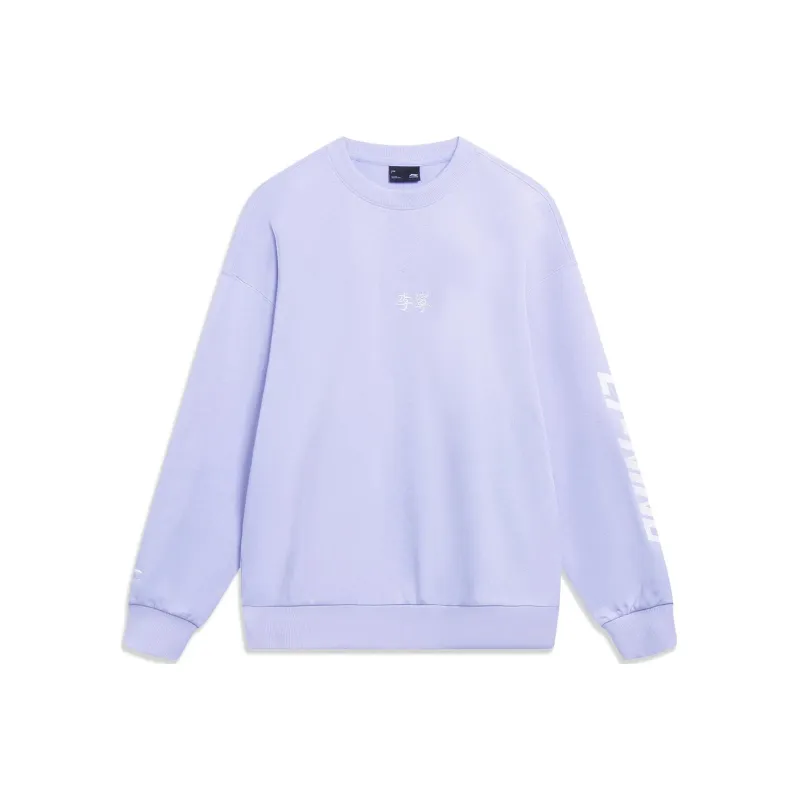 LiNing Sports Life Collection Sweatshirt Unisex Bad Little Purple-0