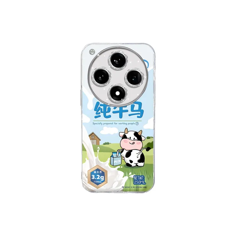TUNAMEI Phone Cases-3