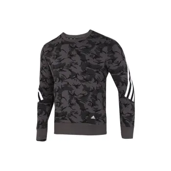 Adidas Sweatshirts Men Gray