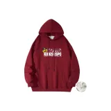 Red Fleece-Lined and Thickened