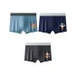 Royal Blue+Dark Gray+Blue